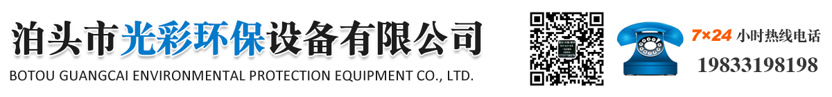 昂視智能（深圳）有限公司